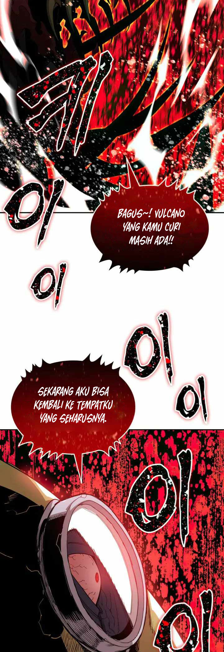 Worn and Torn Newbie chapter 147 halaman 15