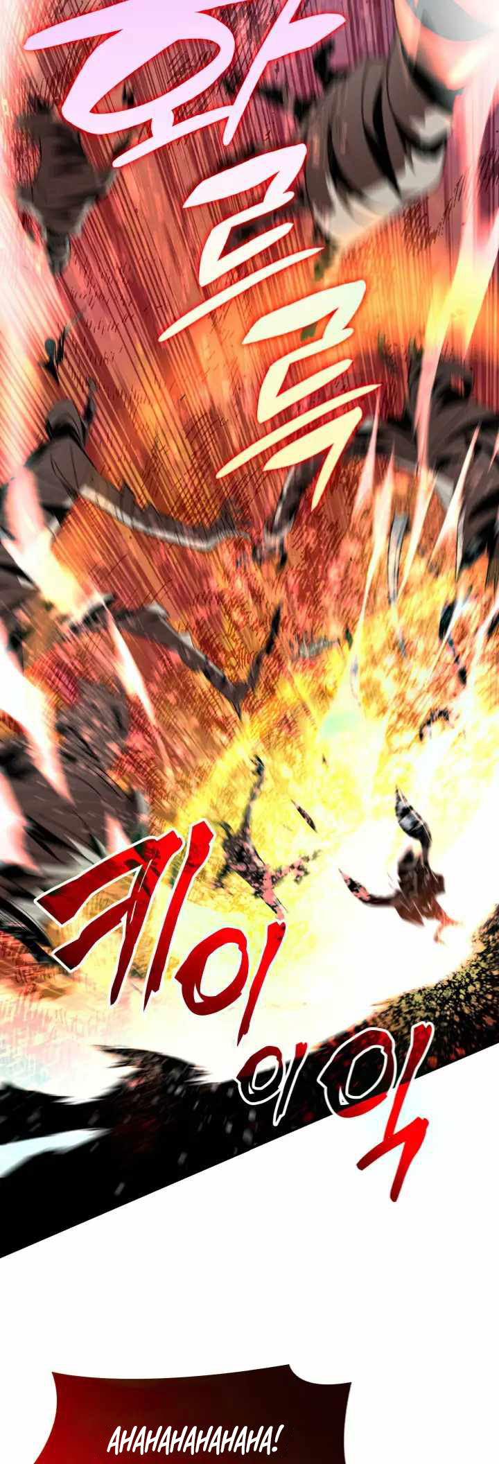 Worn and Torn Newbie chapter 147 halaman 38