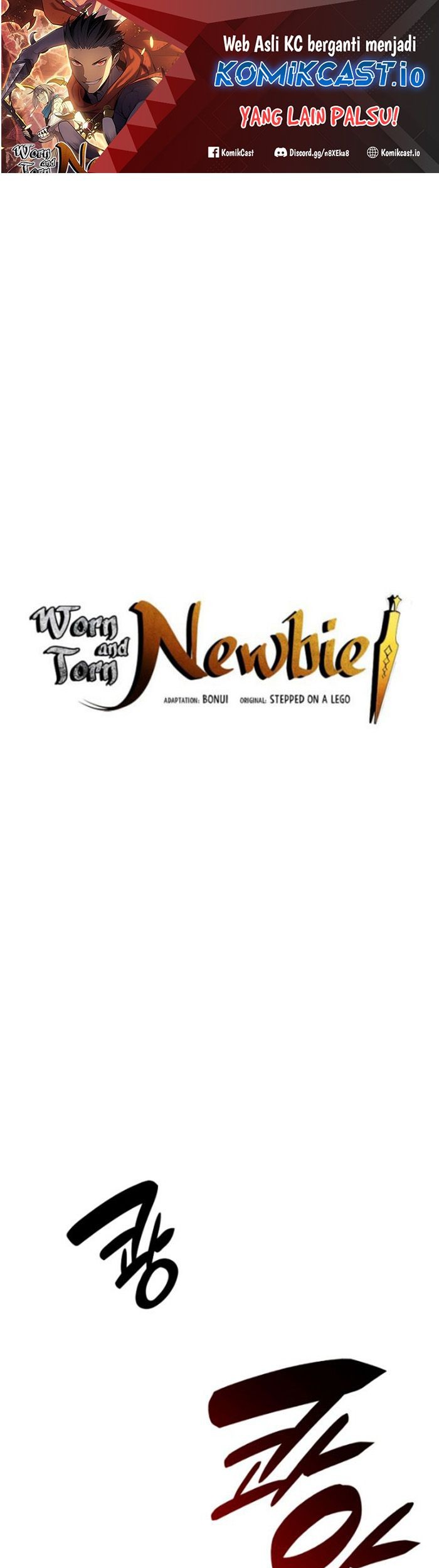 Worn and Torn Newbie chapter 148 halaman 2