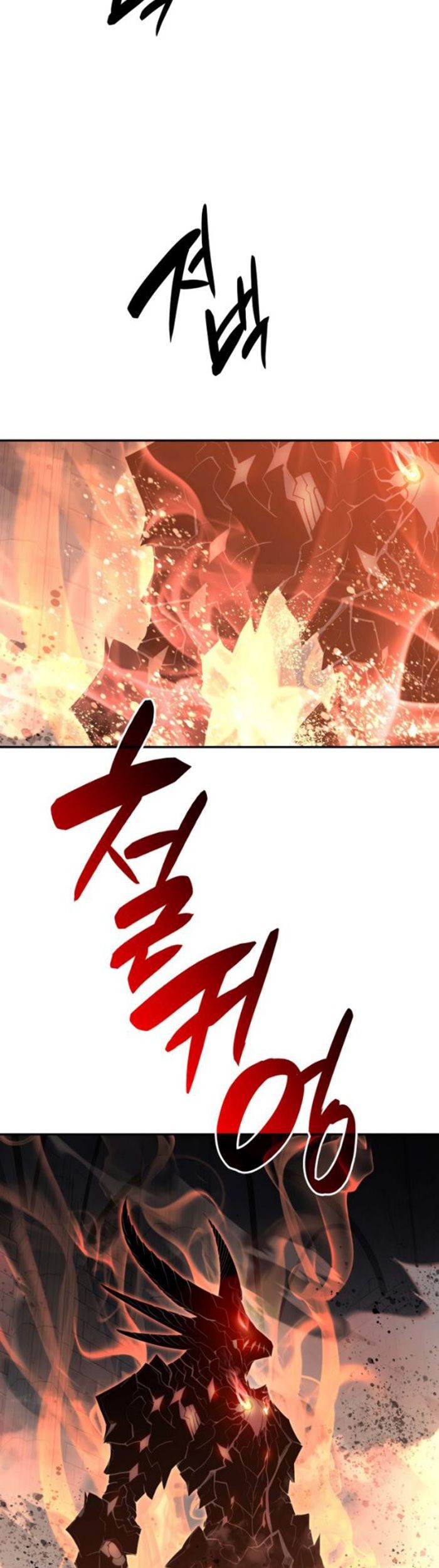Worn and Torn Newbie chapter 148 halaman 34