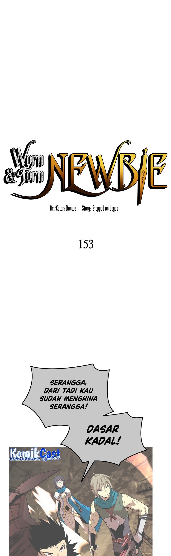 Worn and Torn Newbie chapter 153 halaman 5