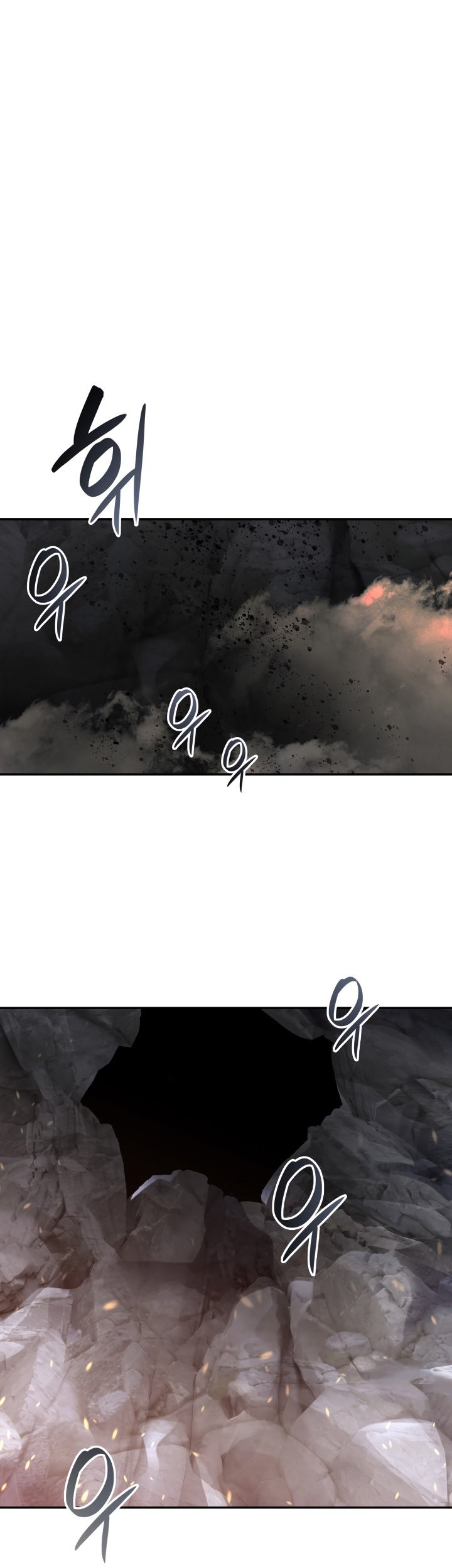Worn and Torn Newbie chapter 153 halaman 52