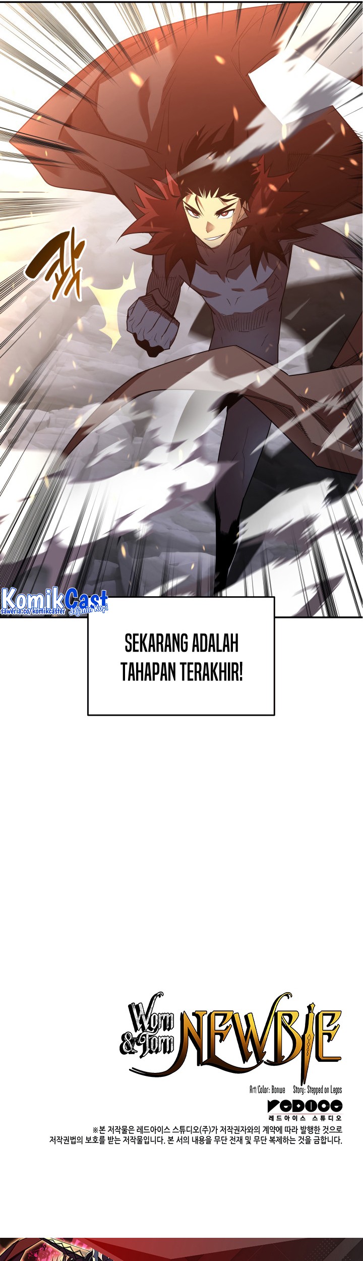 Worn and Torn Newbie chapter 154 halaman 50