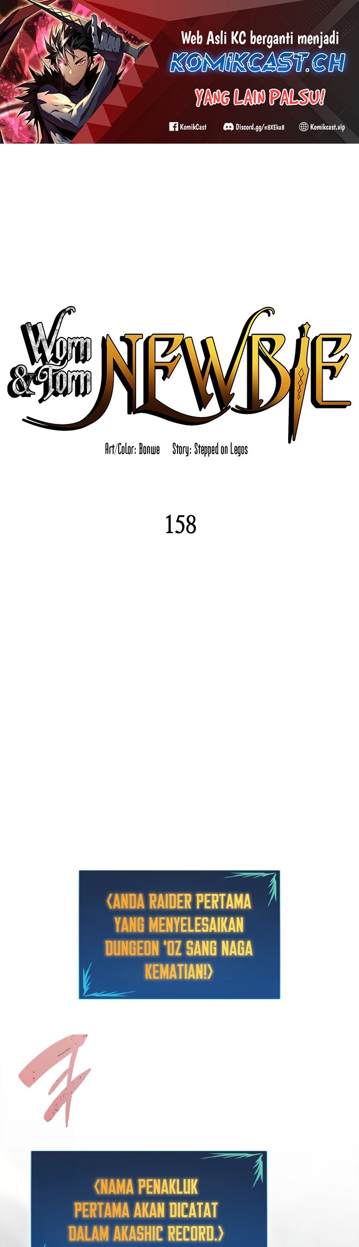 Worn and Torn Newbie chapter 158 halaman 2