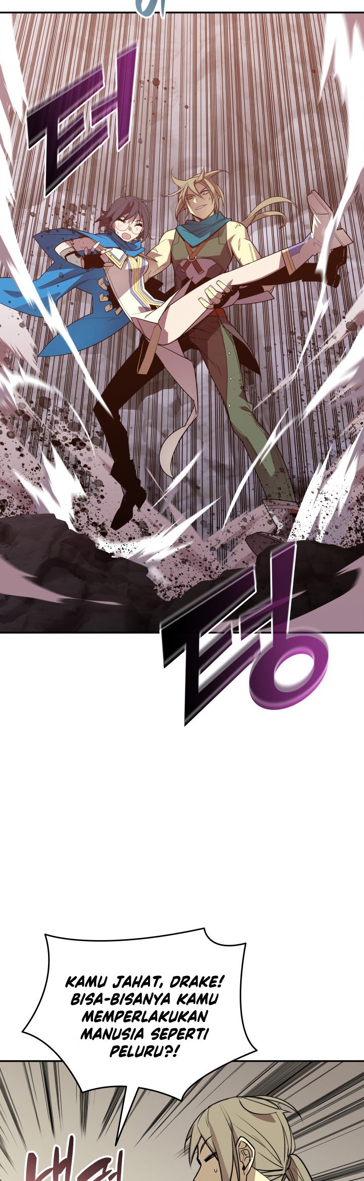Worn and Torn Newbie chapter 158 halaman 5