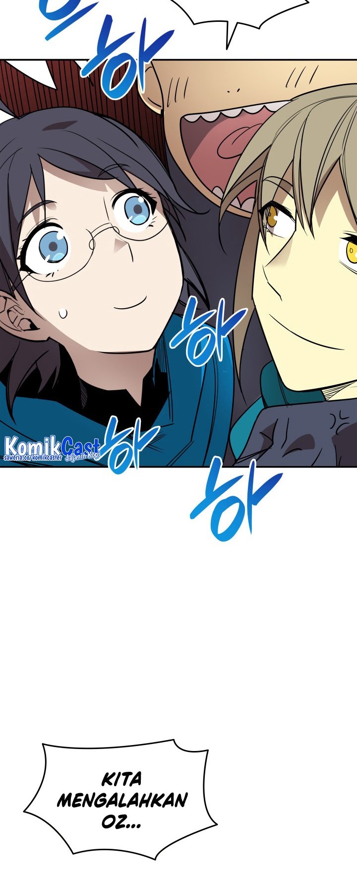 Worn and Torn Newbie chapter 158 halaman 13