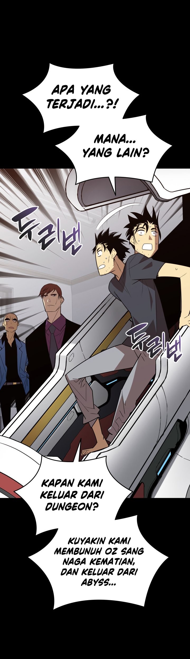 Worn and Torn Newbie chapter 158 halaman 46