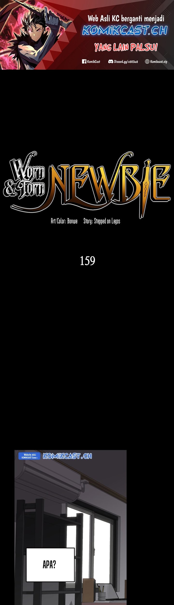 Worn and Torn Newbie Bab 159 halaman 2