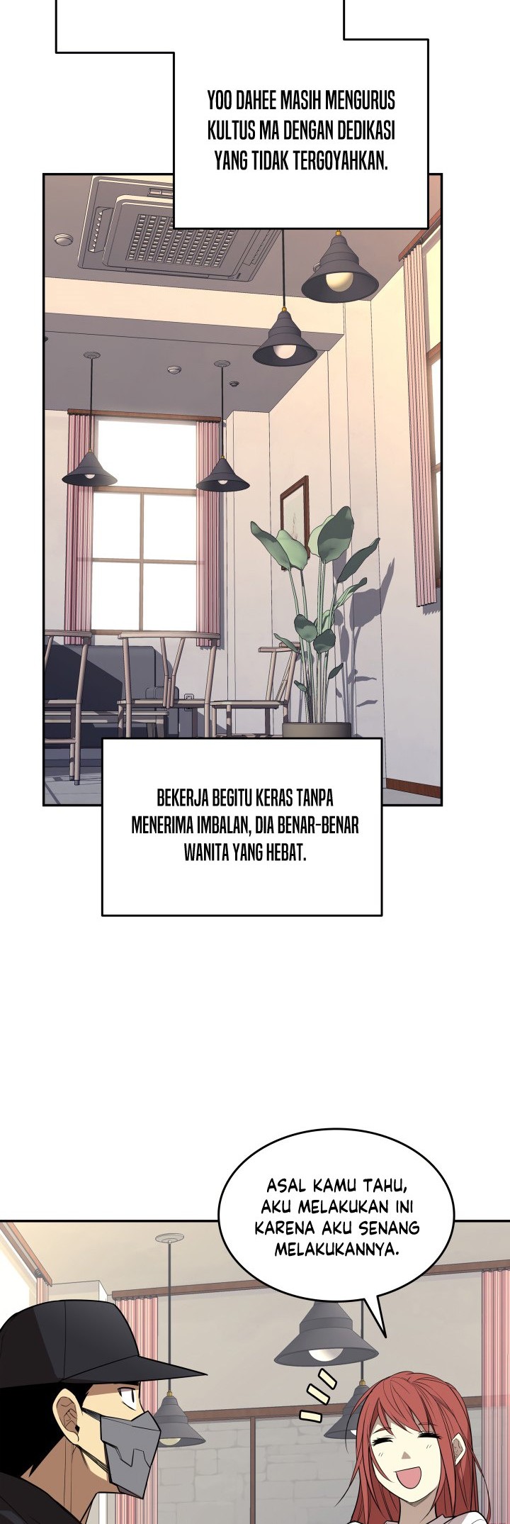 Worn and Torn Newbie chapter 160 halaman 9