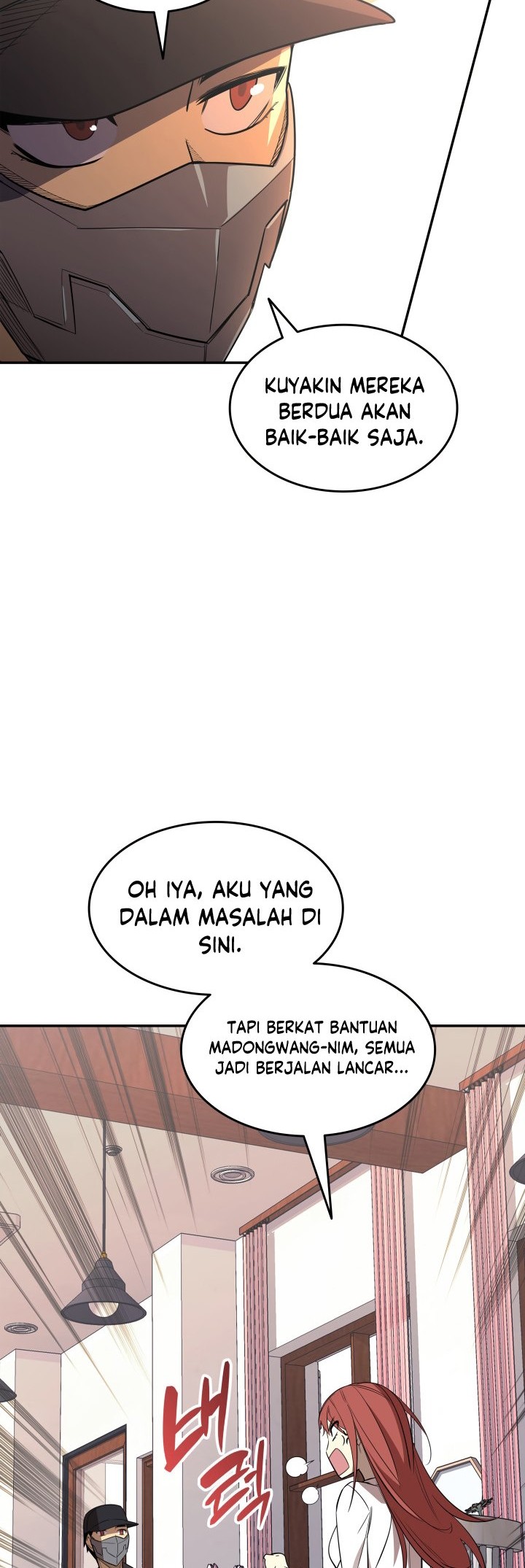 Worn and Torn Newbie chapter 160 halaman 11