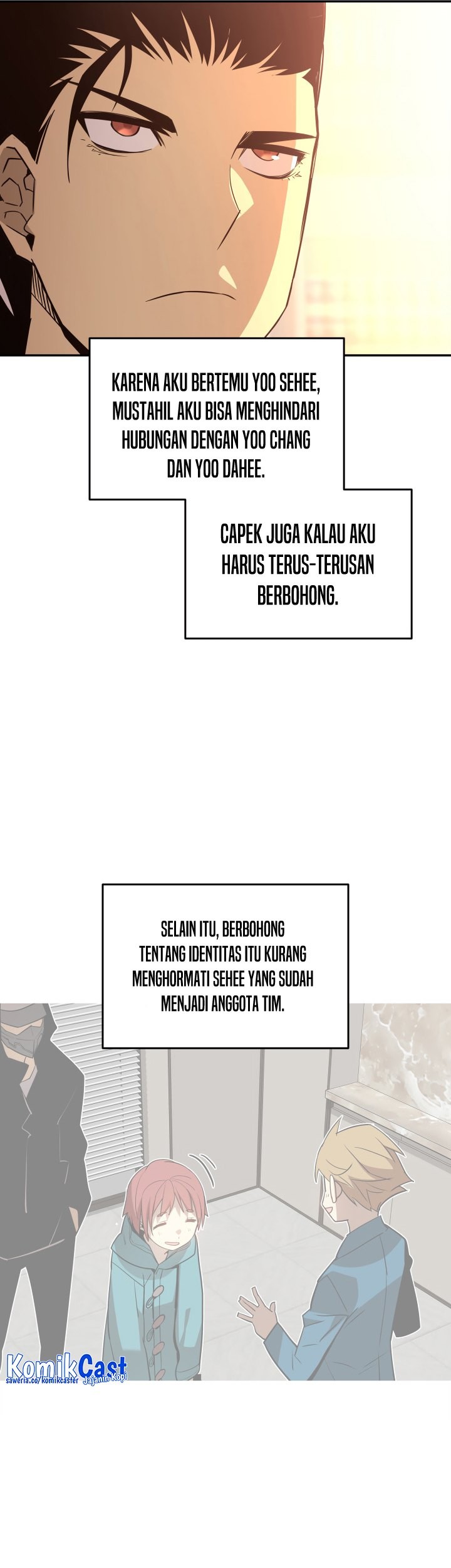 Worn and Torn Newbie chapter 160 halaman 20