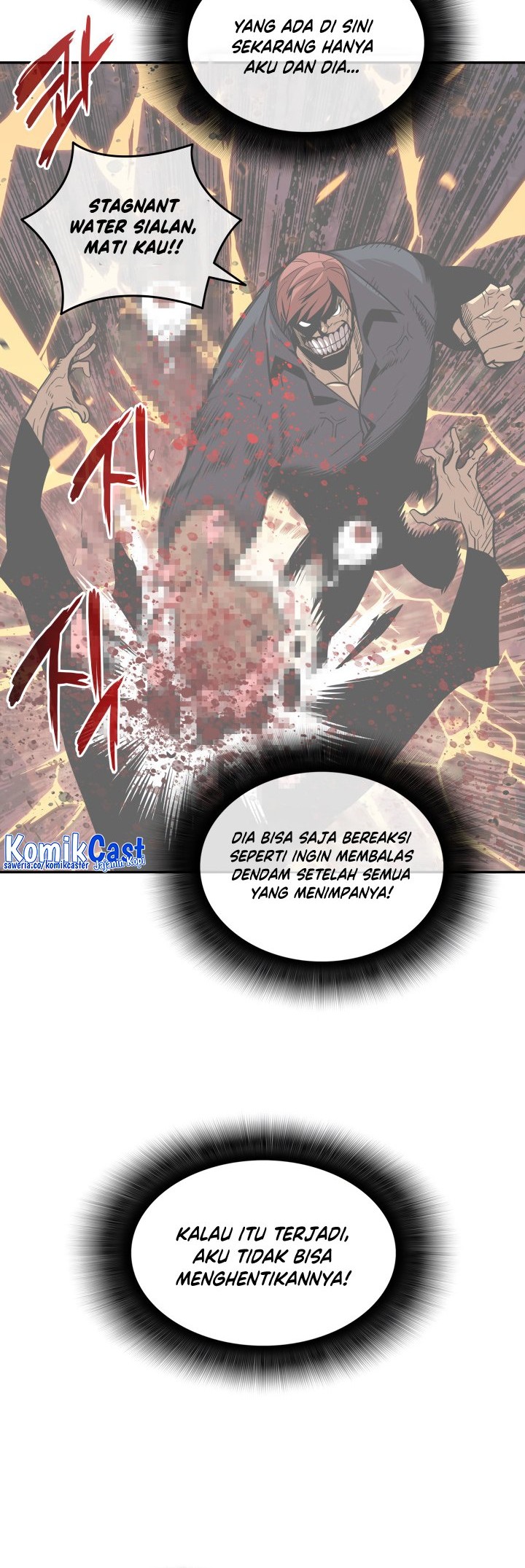 Worn and Torn Newbie chapter 160 halaman 25