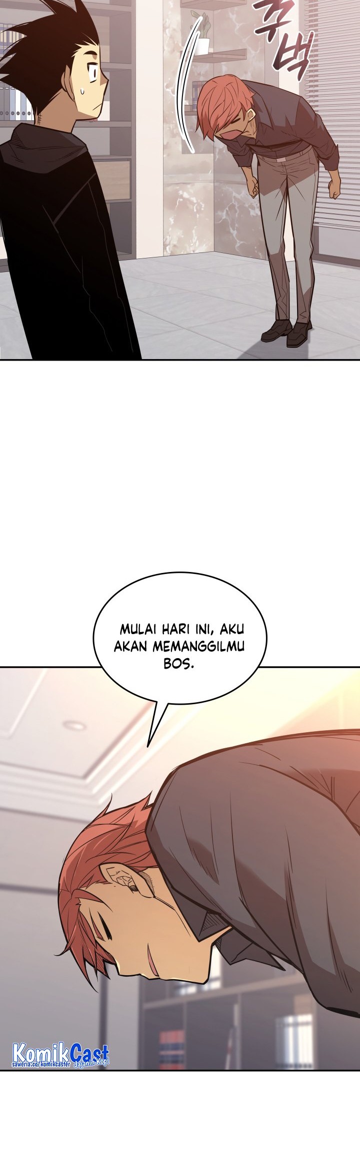Worn and Torn Newbie chapter 160 halaman 41