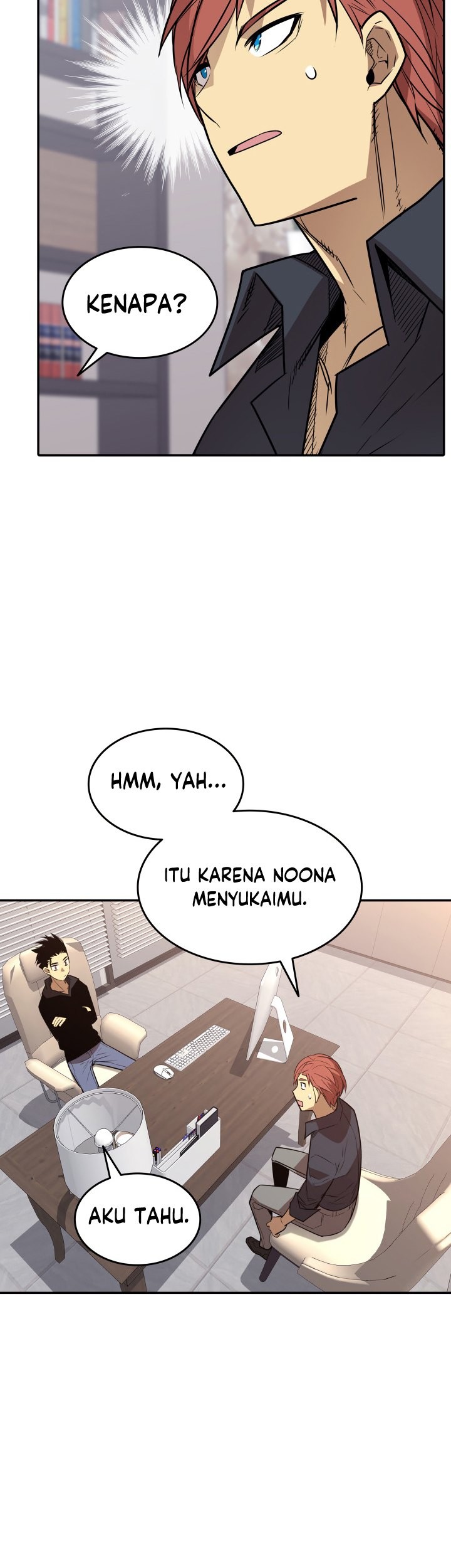Worn and Torn Newbie chapter 160 halaman 46