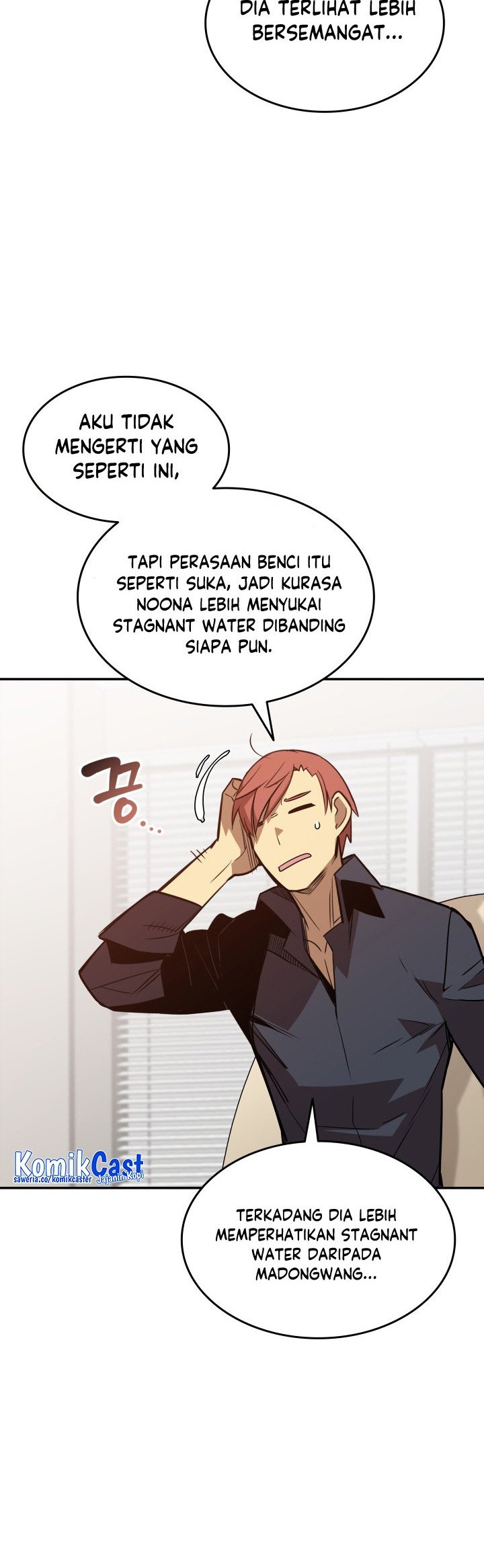 Worn and Torn Newbie chapter 160 halaman 49