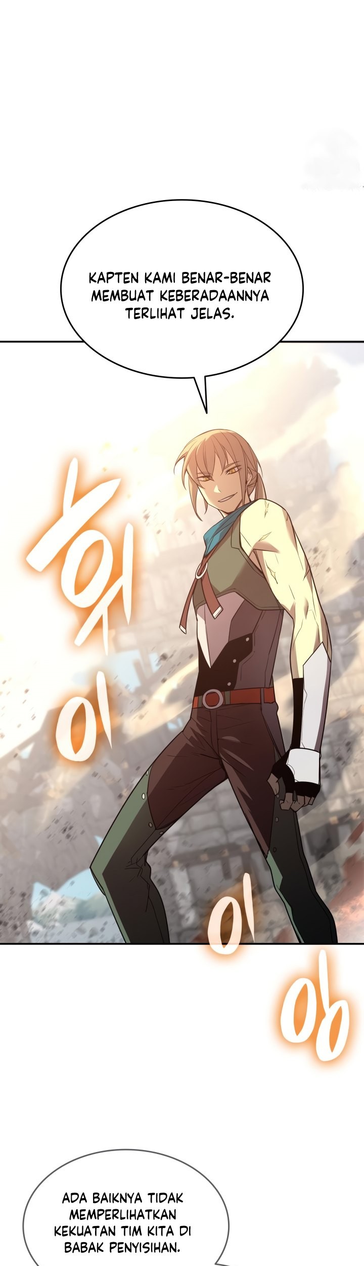 Worn and Torn Newbie chapter 164 halaman 28