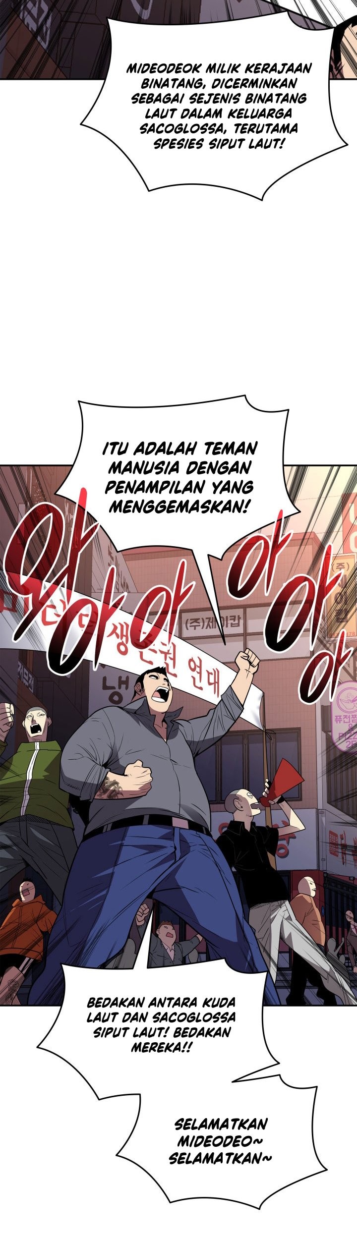 Worn and Torn Newbie Bab 166 halaman 36