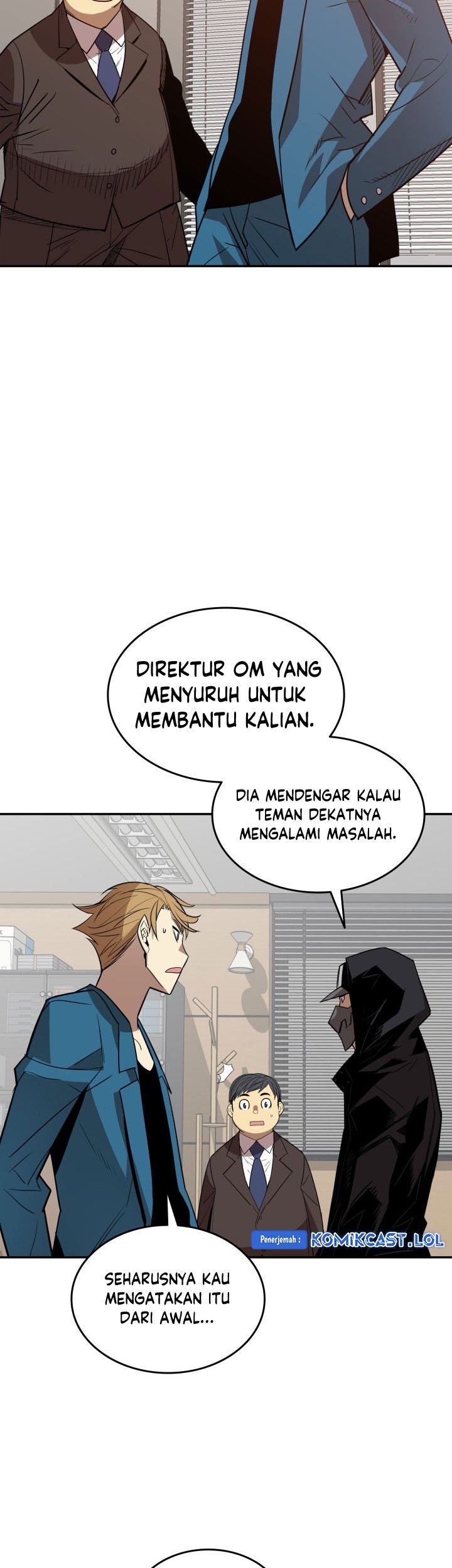 Worn and Torn Newbie chapter 167 halaman 16