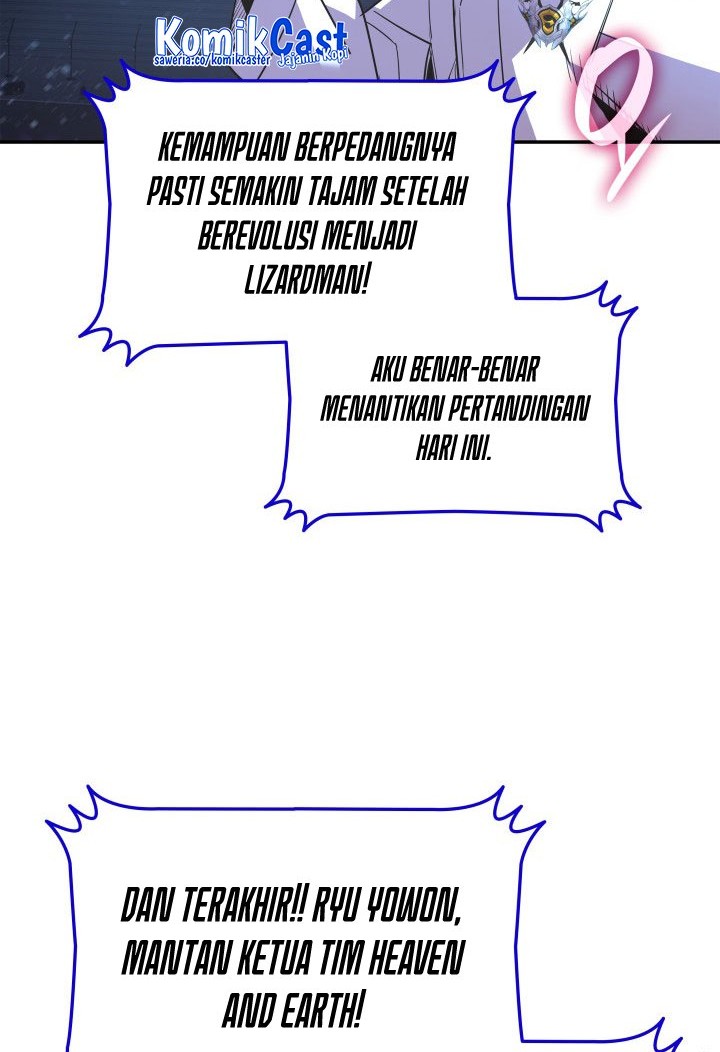 Worn and Torn Newbie chapter 167 halaman 59