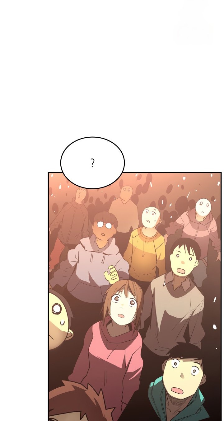 Worn and Torn Newbie chapter 168 halaman 5