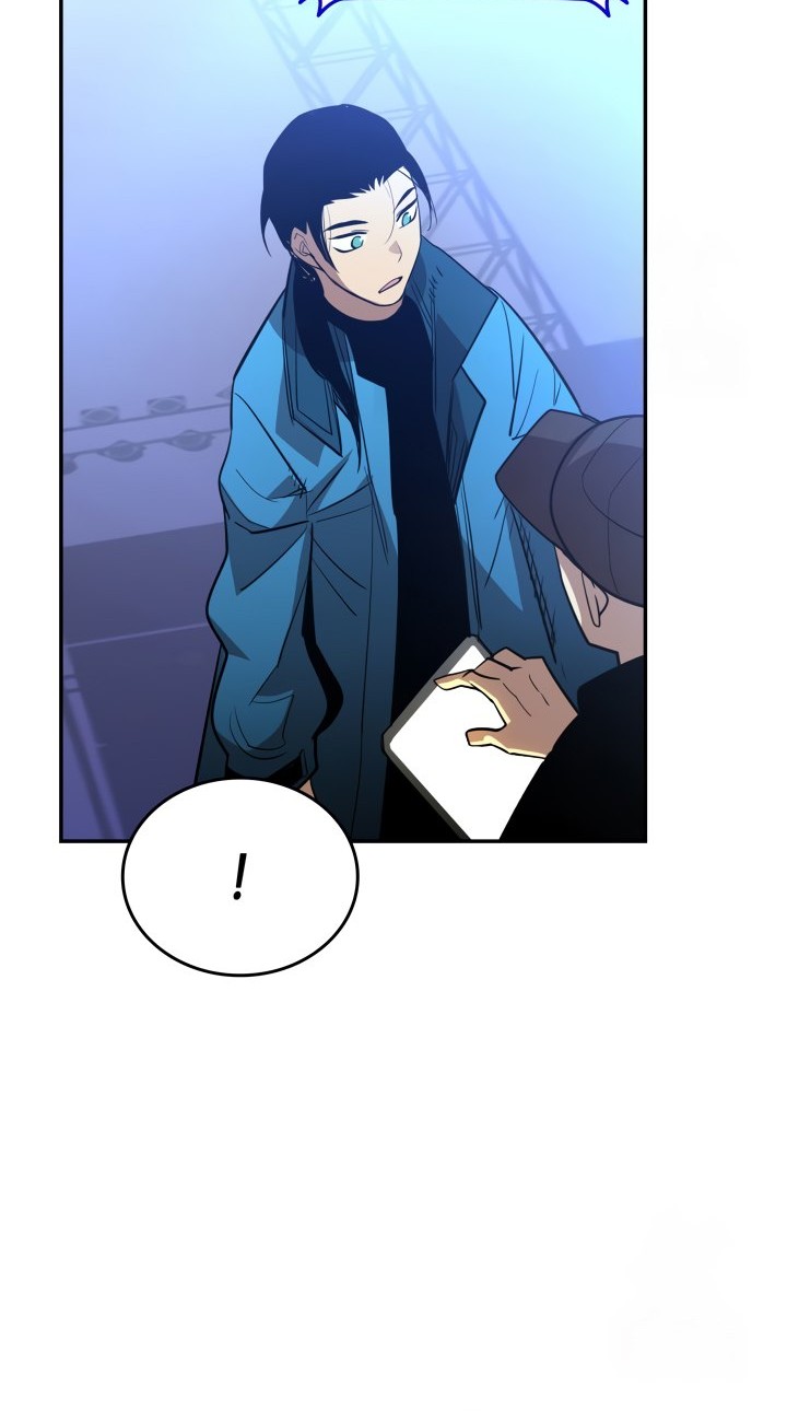 Worn and Torn Newbie chapter 168 halaman 17