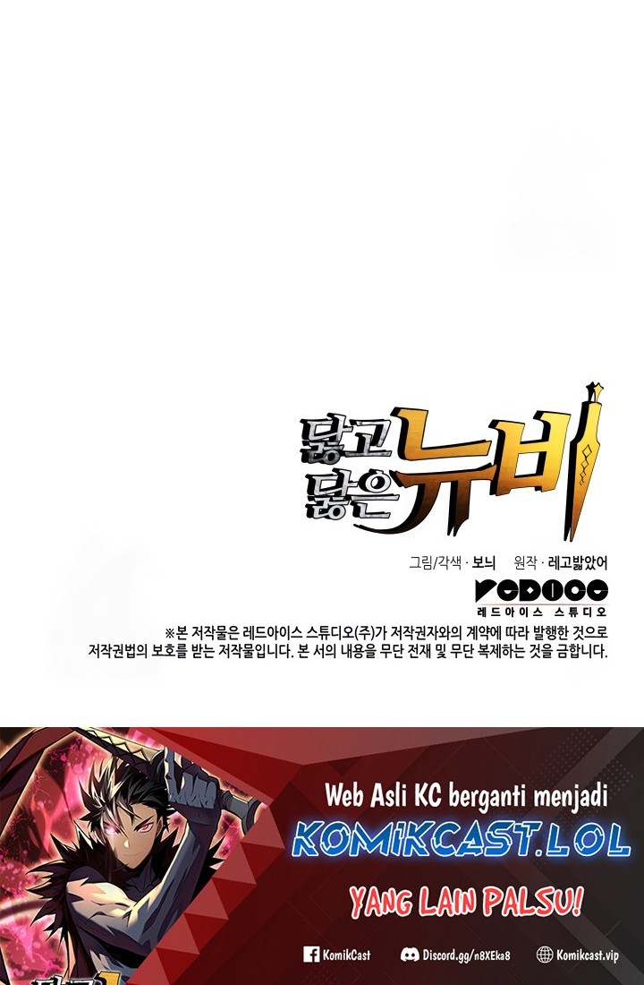 Worn and Torn Newbie chapter 168 halaman 57