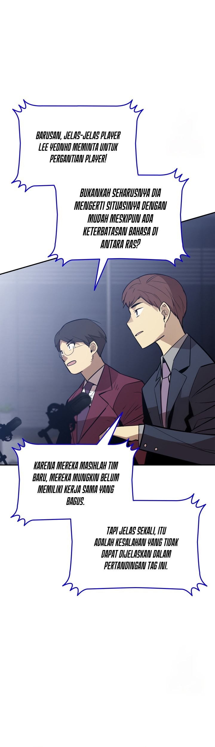 Worn and Torn Newbie chapter 169 halaman 20
