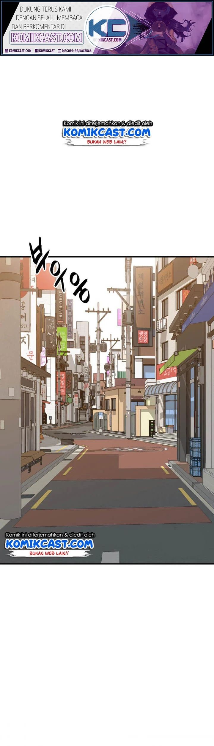 Worn and Torn Newbie chapter 17 halaman 2