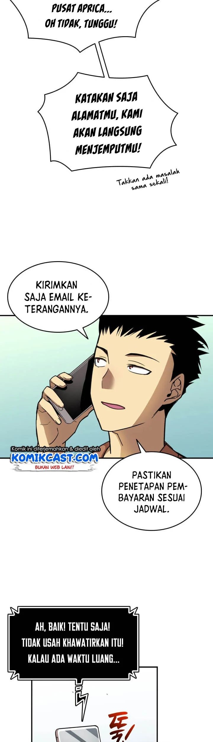 Worn and Torn Newbie chapter 17 halaman 11