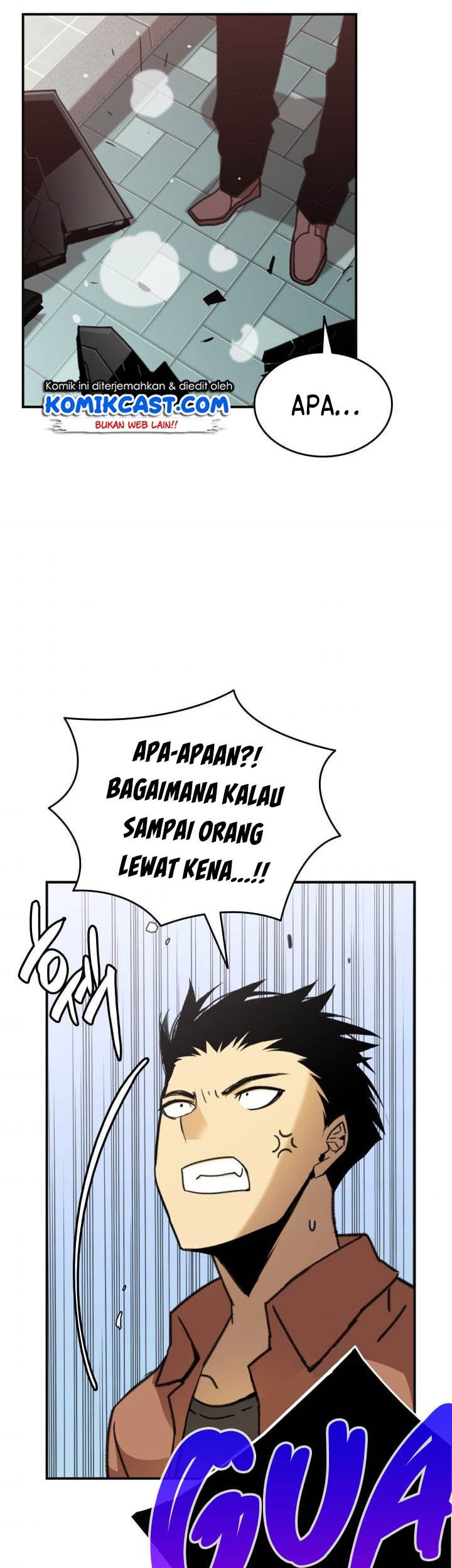 Worn and Torn Newbie chapter 17 halaman 15