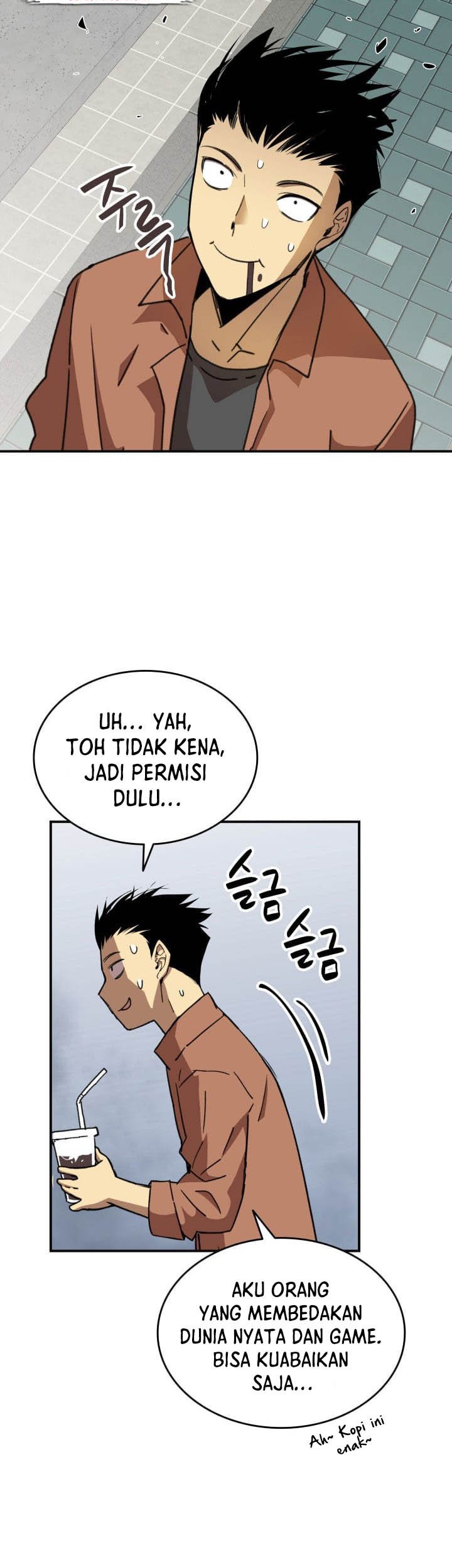 Worn and Torn Newbie chapter 17 halaman 17