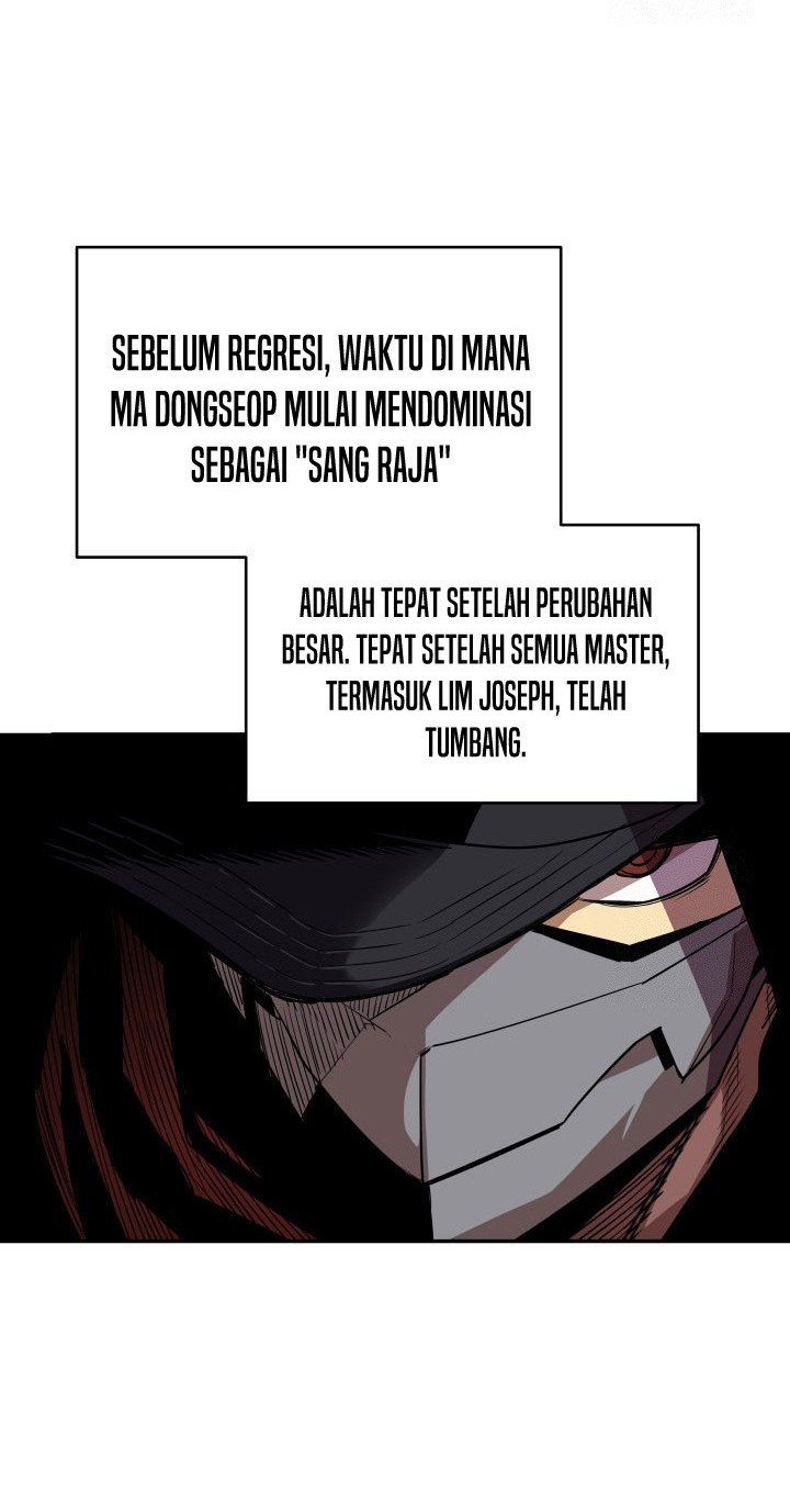 Worn and Torn Newbie chapter 174 halaman 31