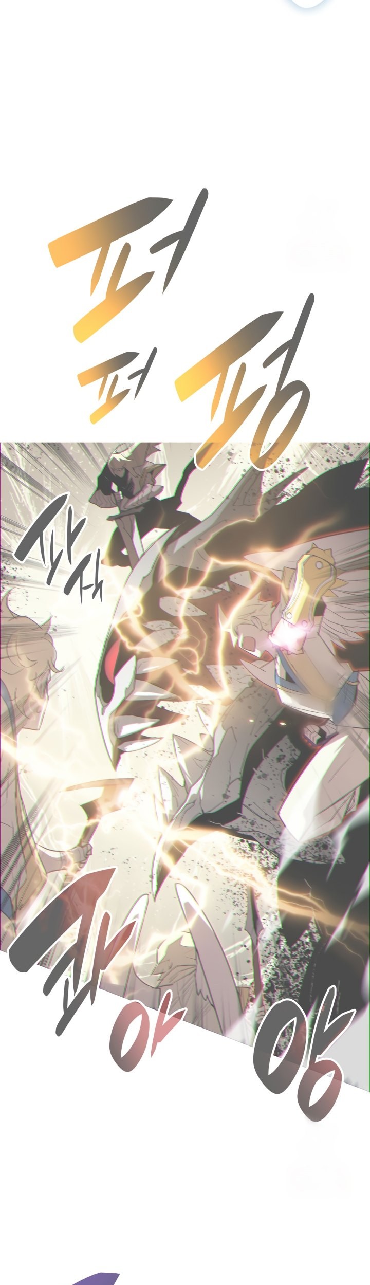 Worn and Torn Newbie chapter 177 halaman 36
