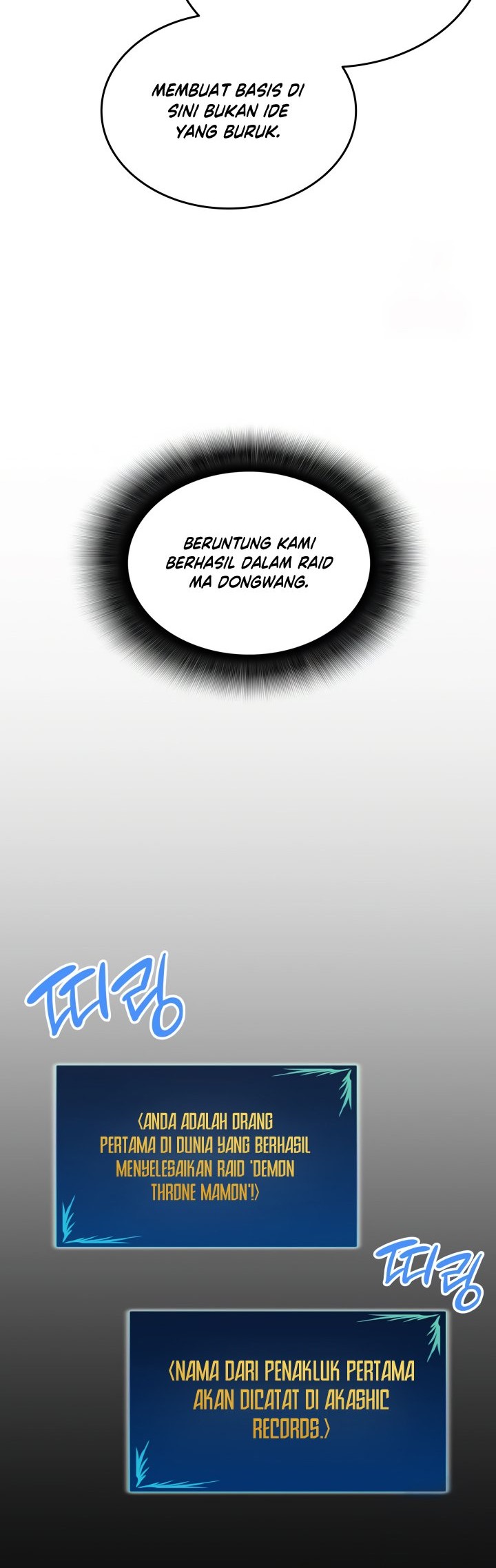 Worn and Torn Newbie chapter 179 halaman 76
