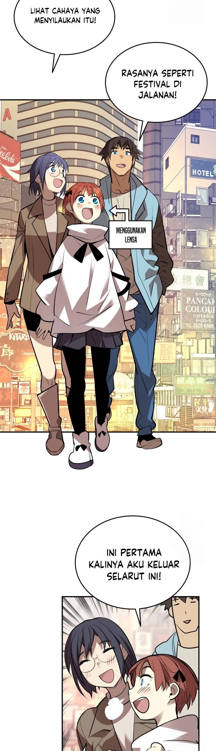 Worn and Torn Newbie chapter 184 halaman 25