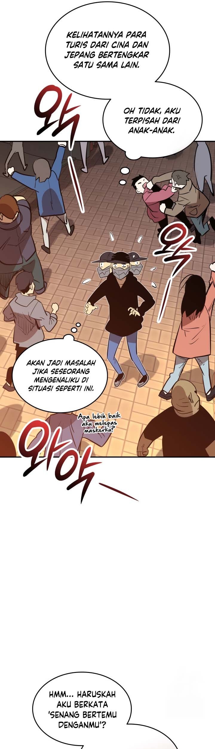 Worn and Torn Newbie chapter 184 halaman 40