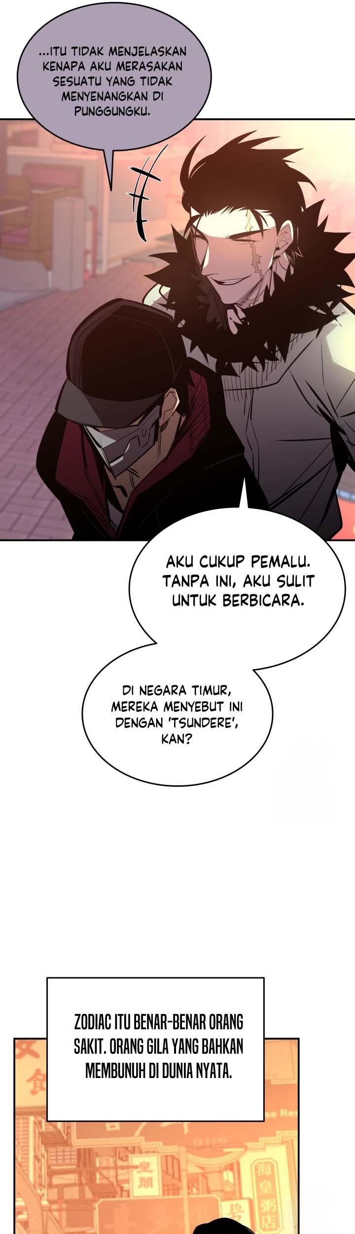 Worn and Torn Newbie chapter 184 halaman 46