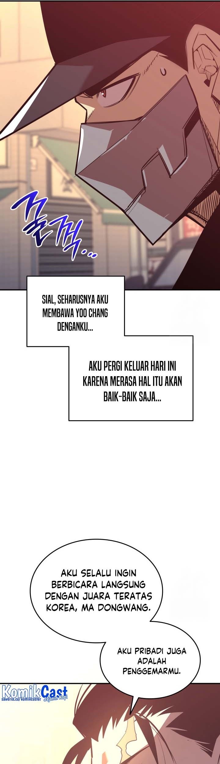 Worn and Torn Newbie chapter 184 halaman 49