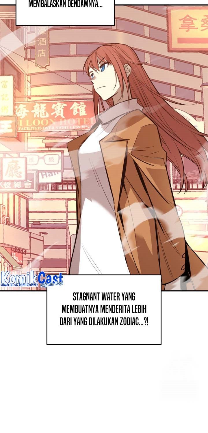 Worn and Torn Newbie chapter 186 halaman 9