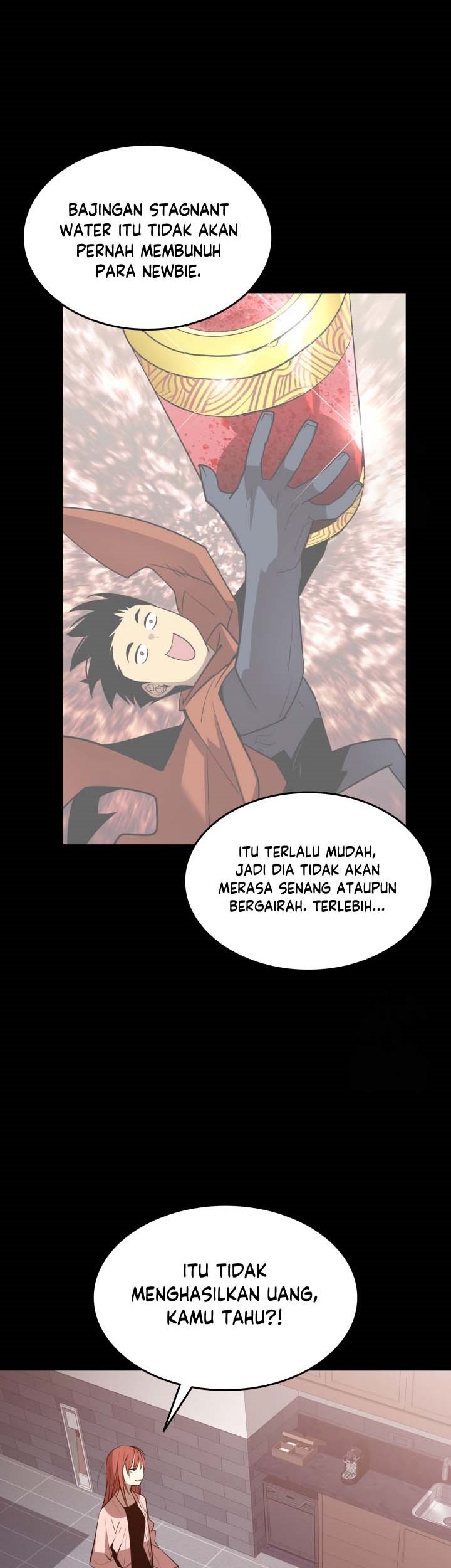 Worn and Torn Newbie chapter 186 halaman 16