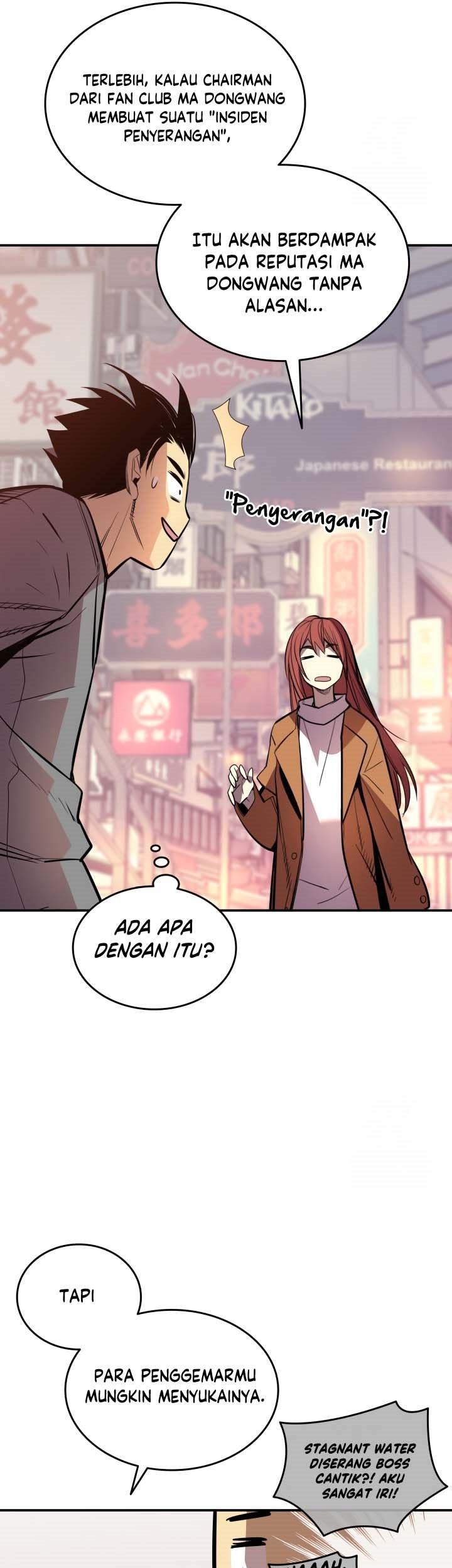 Worn and Torn Newbie chapter 186 halaman 34