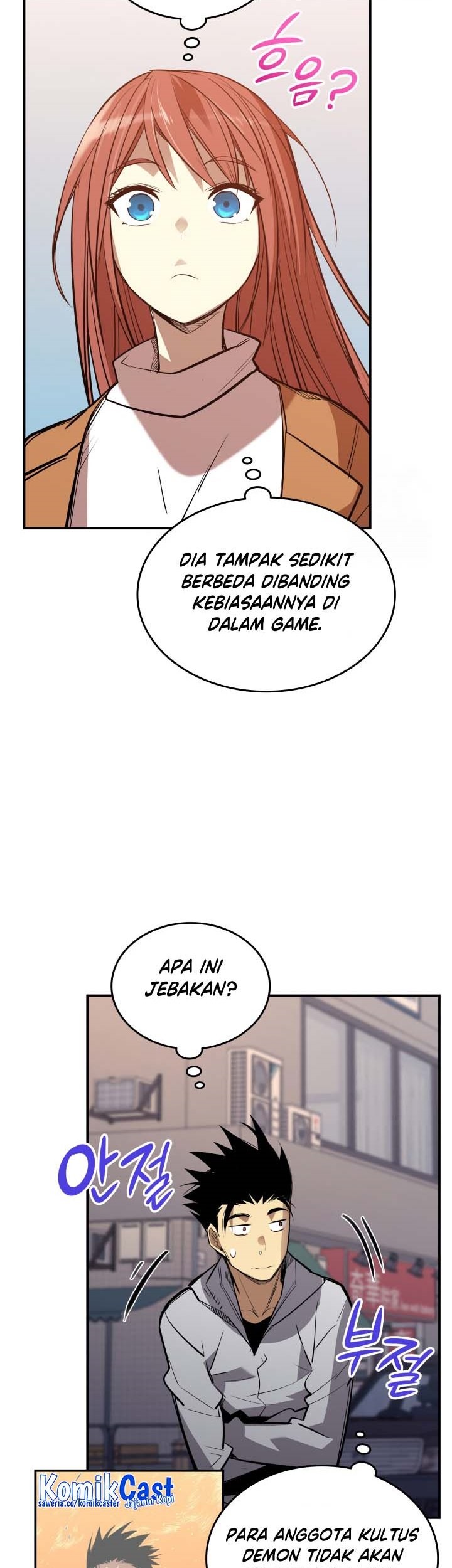 Worn and Torn Newbie chapter 186 halaman 36