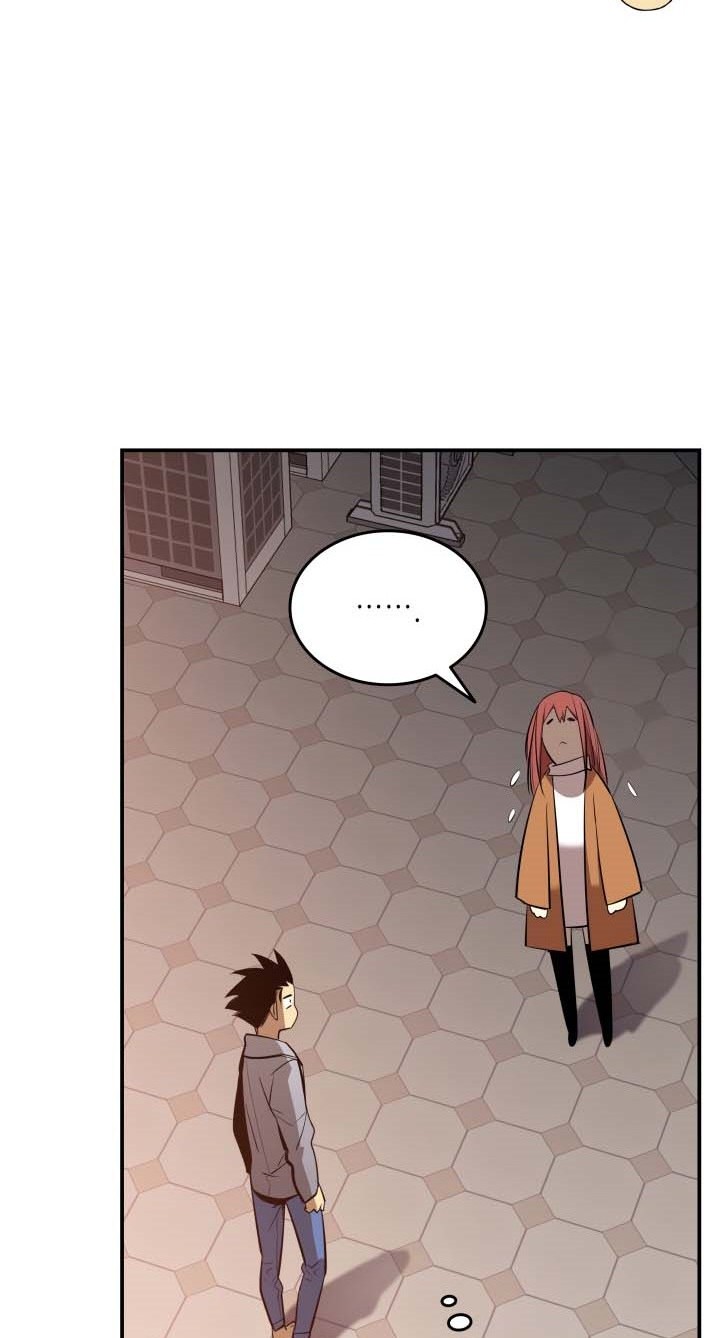 Worn and Torn Newbie chapter 186 halaman 47