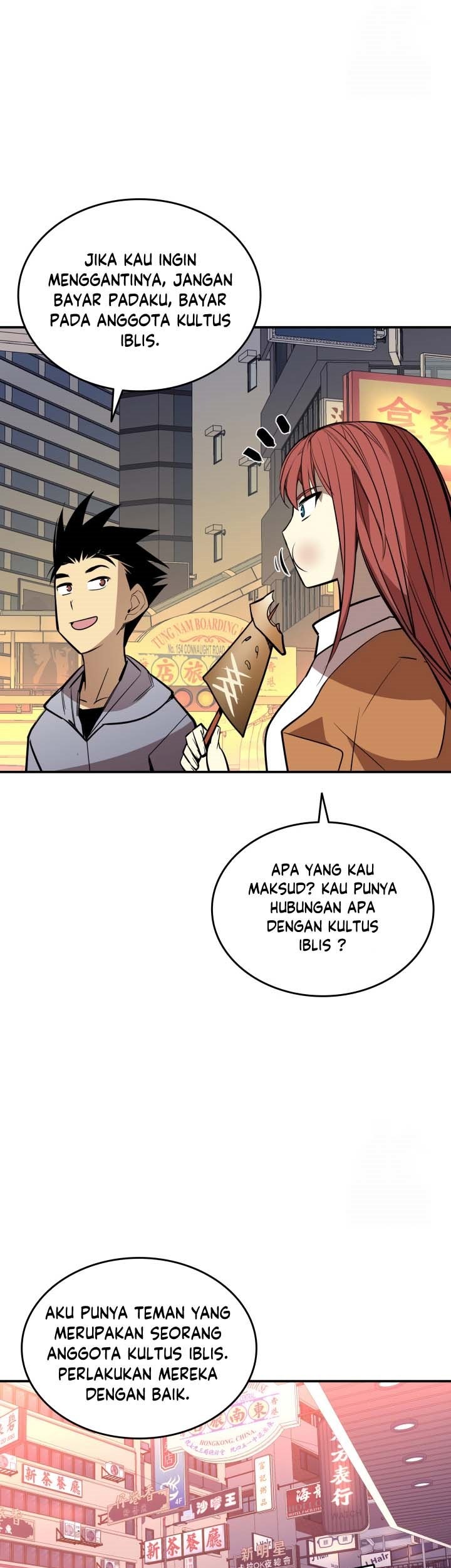 Worn and Torn Newbie chapter 187 halaman 18