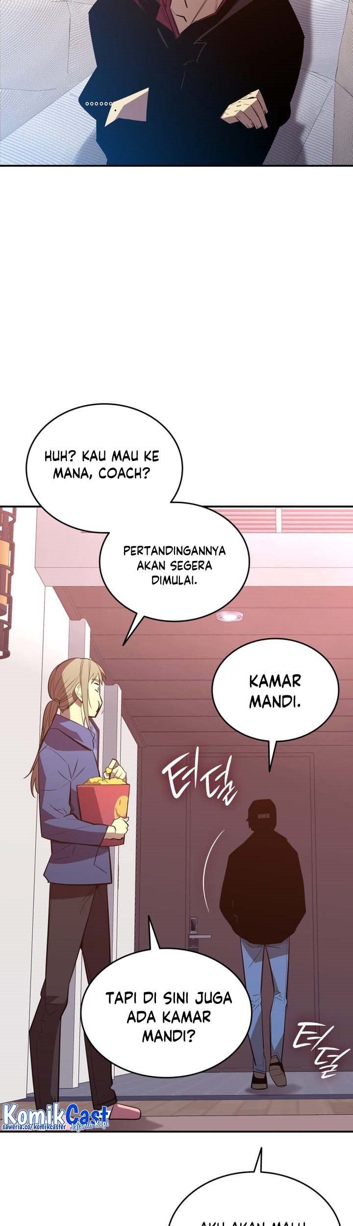 Worn and Torn Newbie chapter 188 halaman 12
