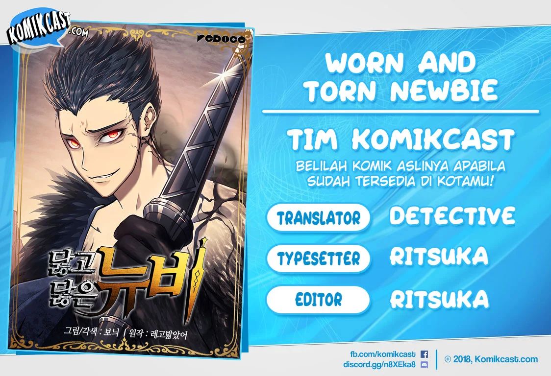 Worn and Torn Newbie chapter 19 halaman 1