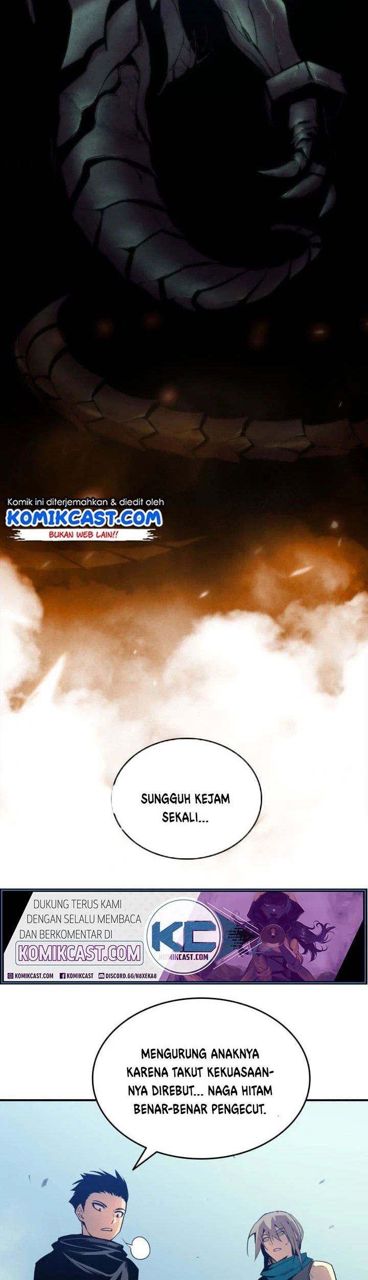 Worn and Torn Newbie chapter 19 halaman 3