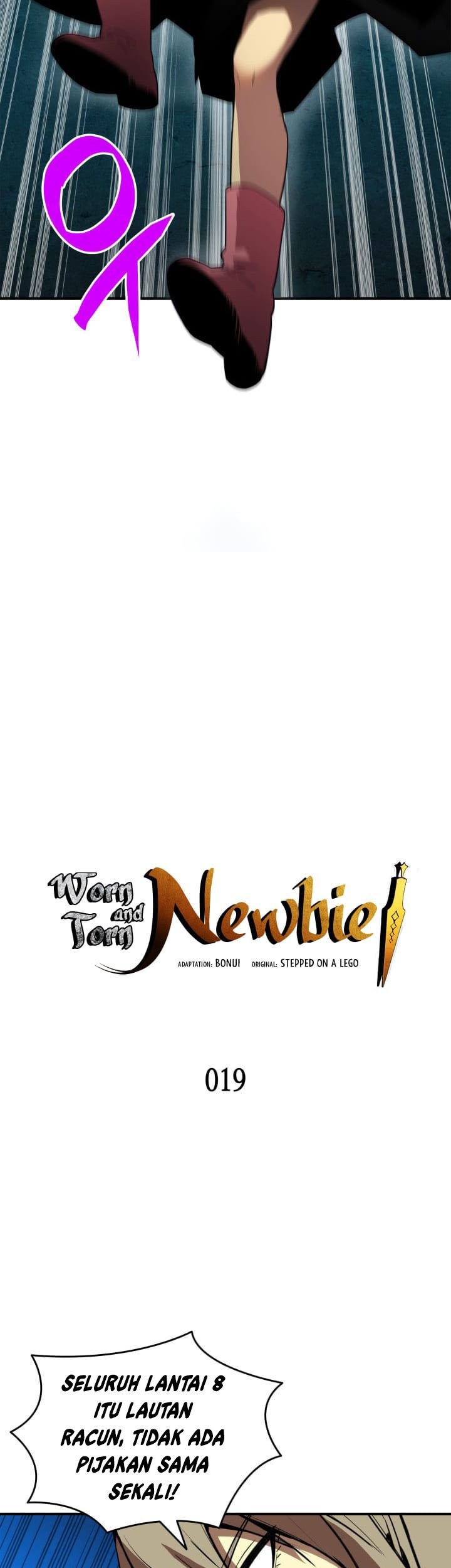 Worn and Torn Newbie chapter 19 halaman 13