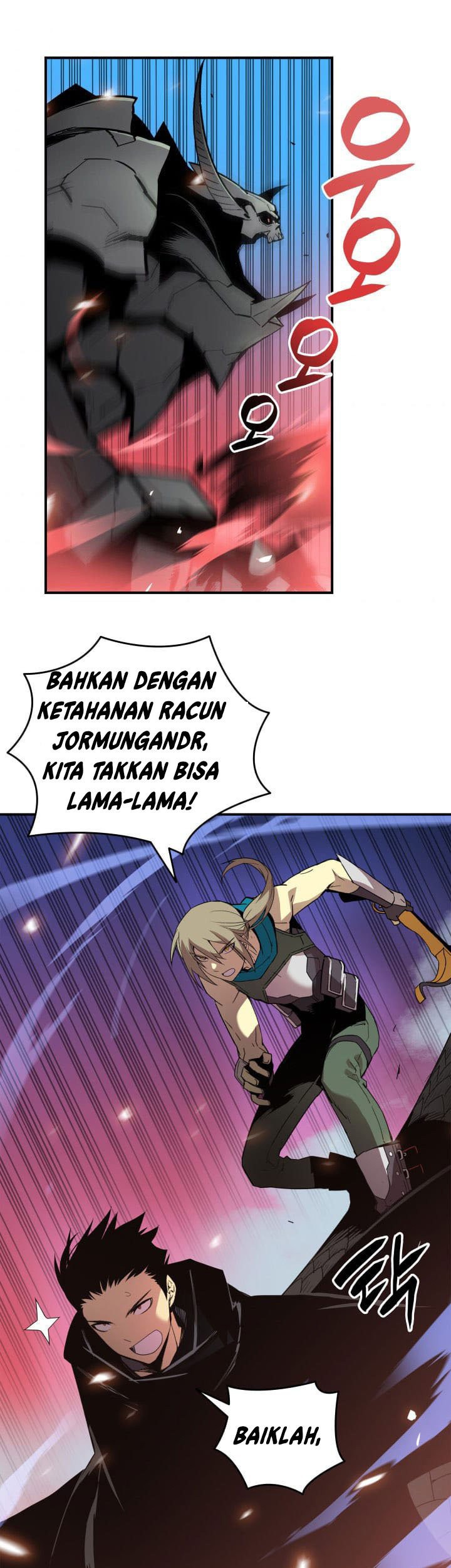 Worn and Torn Newbie chapter 19 halaman 24