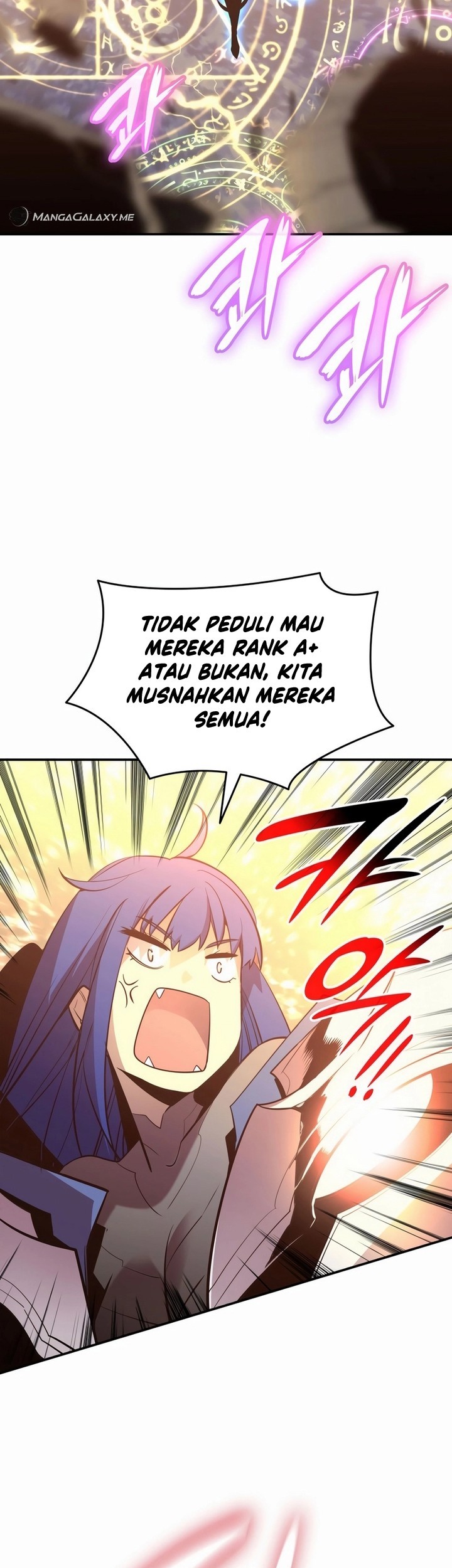 Worn and Torn Newbie chapter 196 halaman 4